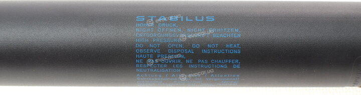 Stabilus 158251