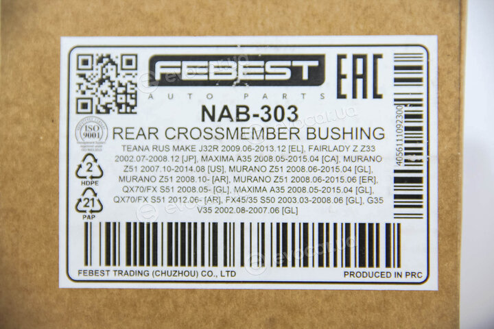 Febest NAB-303