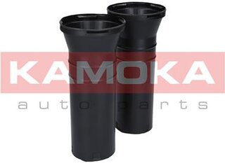 Kamoka 2019044
