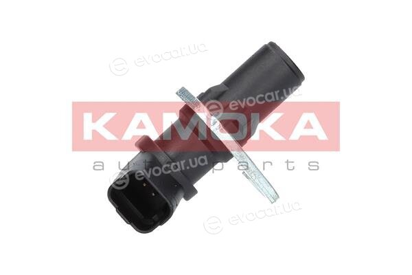 Kamoka 109043