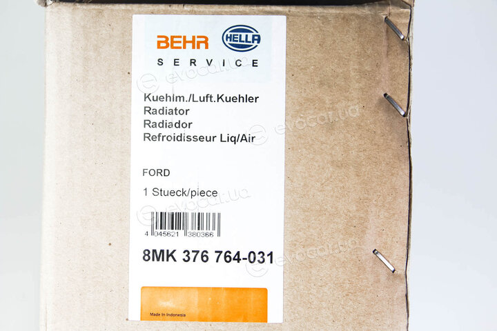Mahle CR 1344 000S