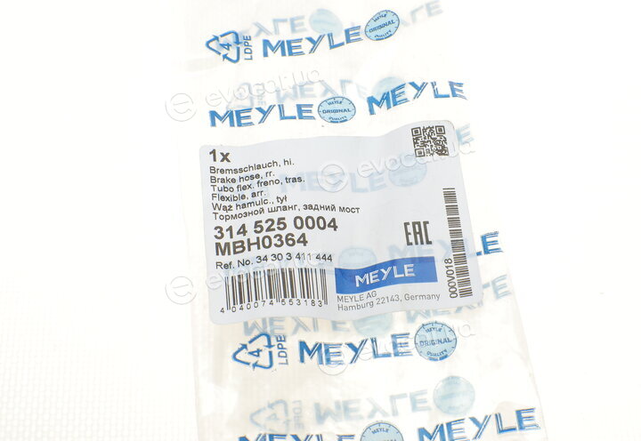 Meyle 314 525 0004