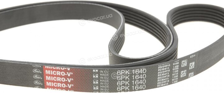 Gates K166PK1640