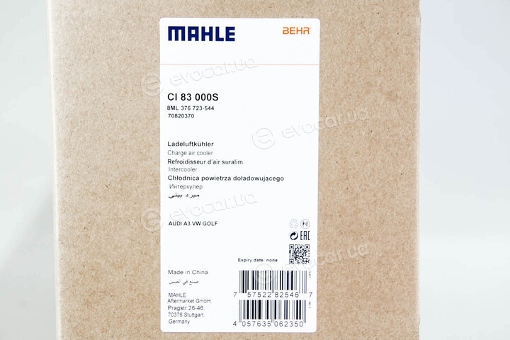 Mahle CI 83 000S