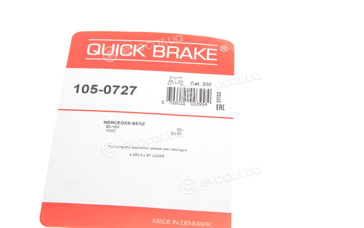Kawe / Quick Brake 105-0727