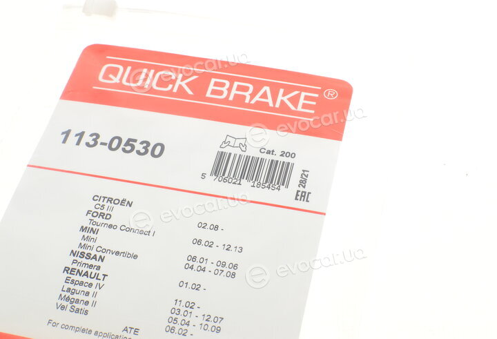 Kawe / Quick Brake 113-0530