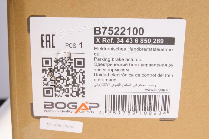 Bogap B7522100