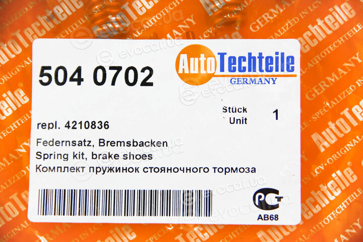 Autotechteile 504 0702