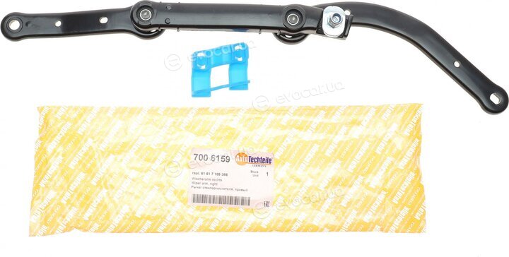 Autotechteile 700 6159