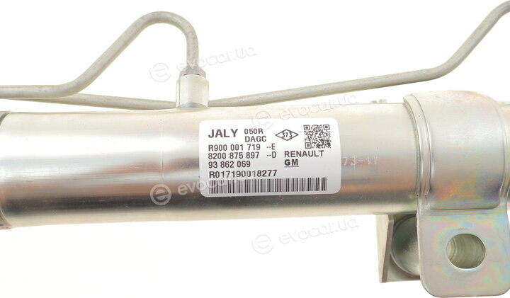 Renault / Nissan 8200875897