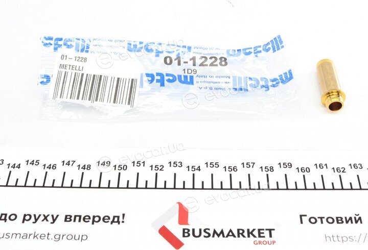 Metelli 01-1228