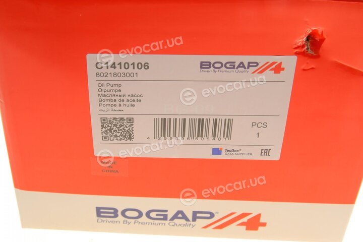 Bogap C1410106