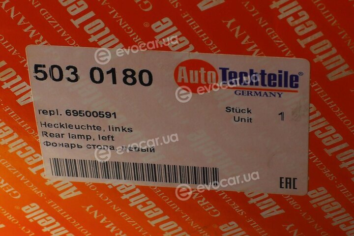 Autotechteile 503 0180