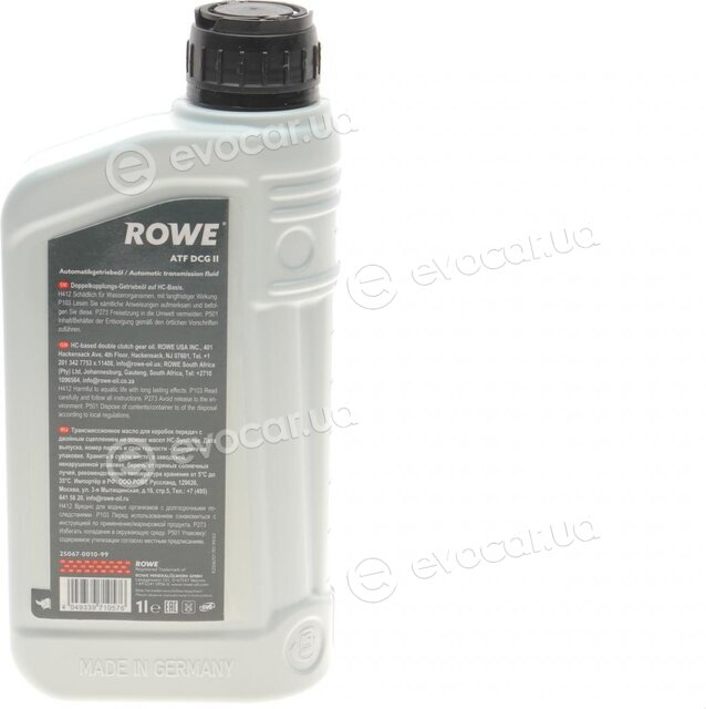 Rowe 25067-0010-99