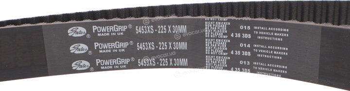 Gates 5453XS