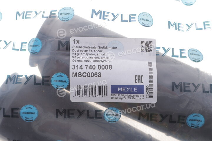 Meyle 314 740 0008
