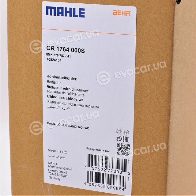 Mahle CR 1764 000S