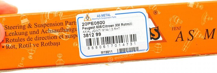 AS Metal 20PE0500