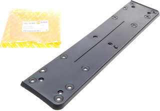Autotechteile 702 5197
