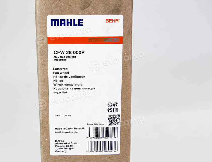 Mahle CFW 28 000P