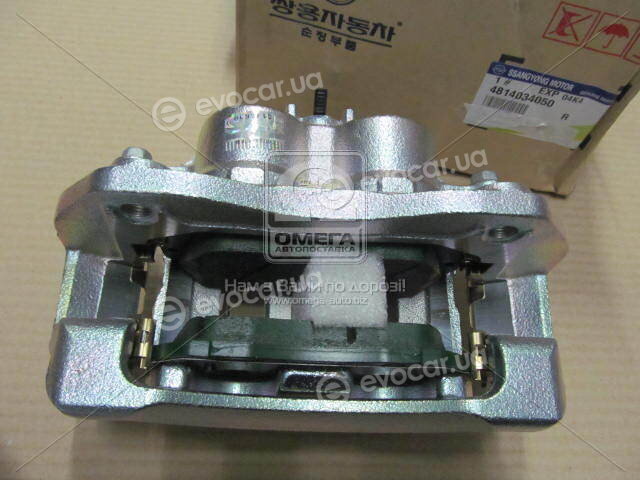 SsangYong / KGM 4814034050