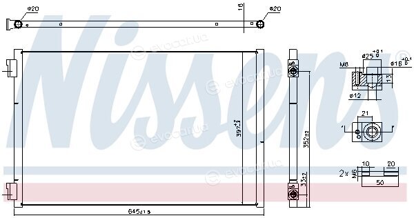 Nissens 941297