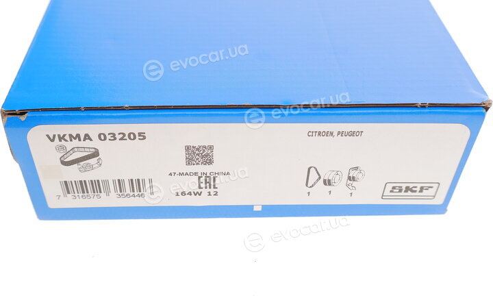 SKF VKMA 03205