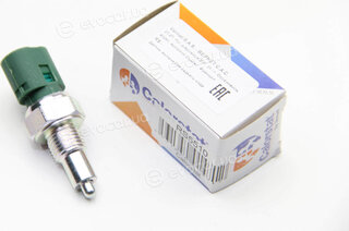 Vernet / Calorstat RS5510