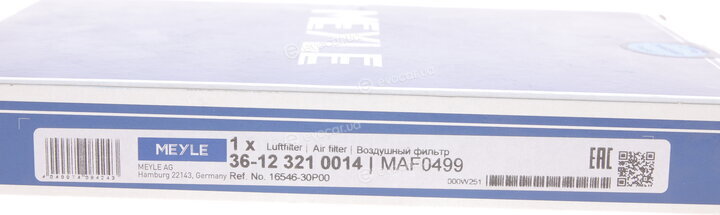 Meyle 36-12 321 0014