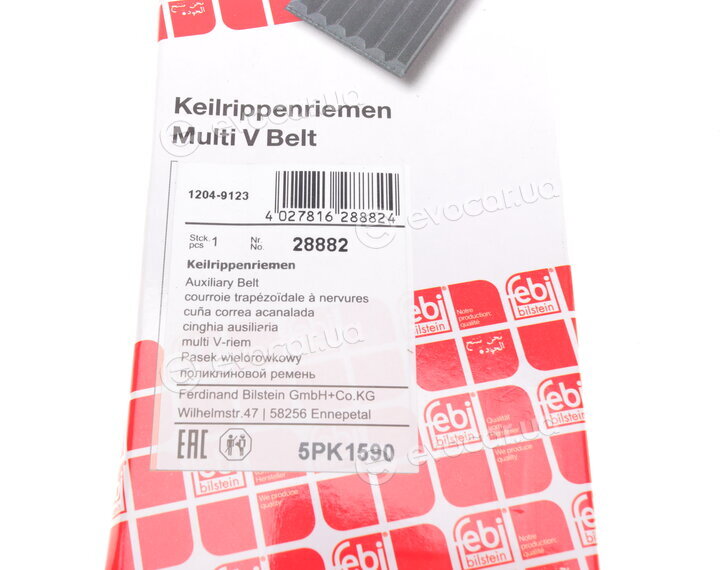 Febi 28882