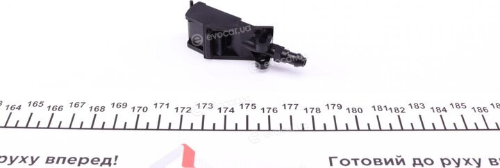 Autotechteile 395 5013
