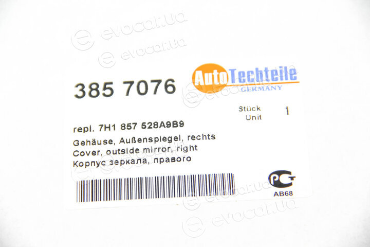 Autotechteile 385 7076