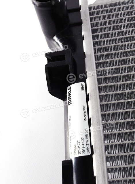 Mahle CR 1143 000S