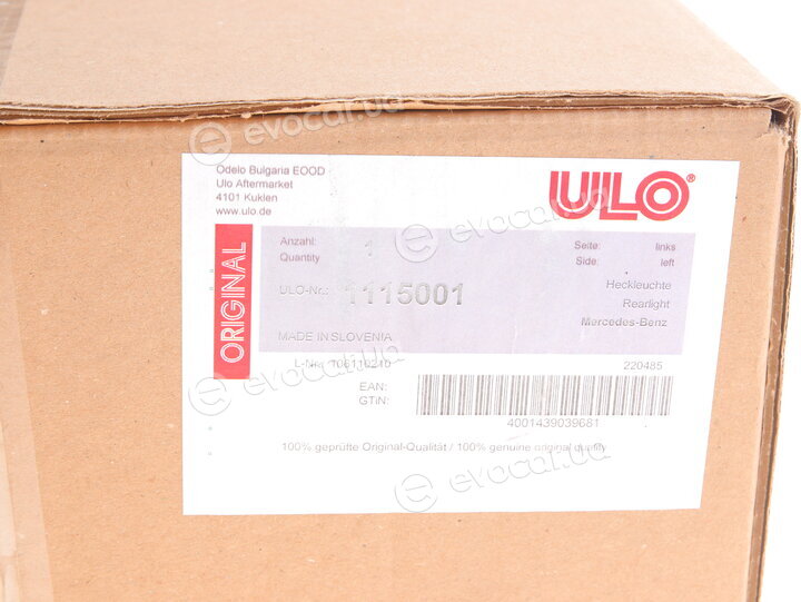 ULO 1115001