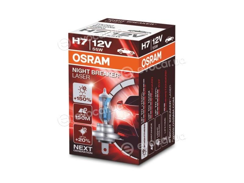 Osram 64210NL-01B