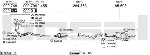 Bosal SYS04103