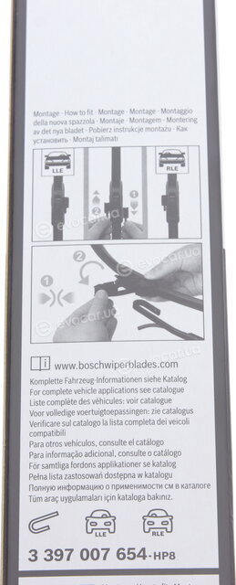 Bosch 3 397 007 654