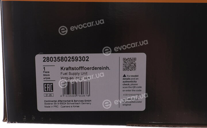 Continental 2803580259302
