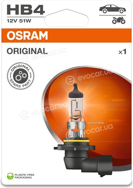 Osram 9006-1BL