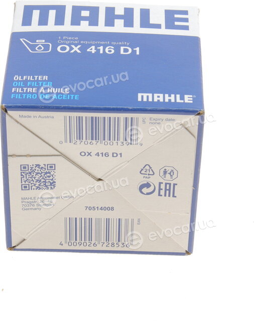 Mahle OX 416D1