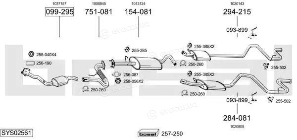 Bosal SYS02561