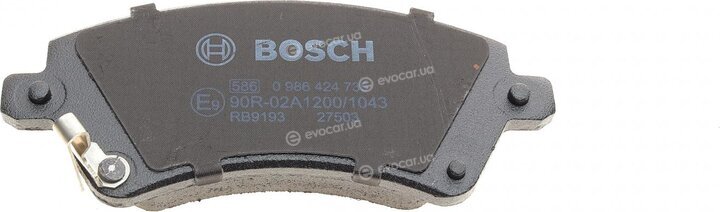 Bosch 0 986 424 735