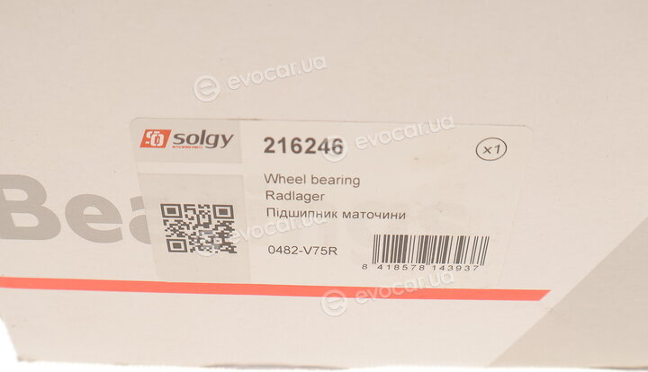 Solgy 216246