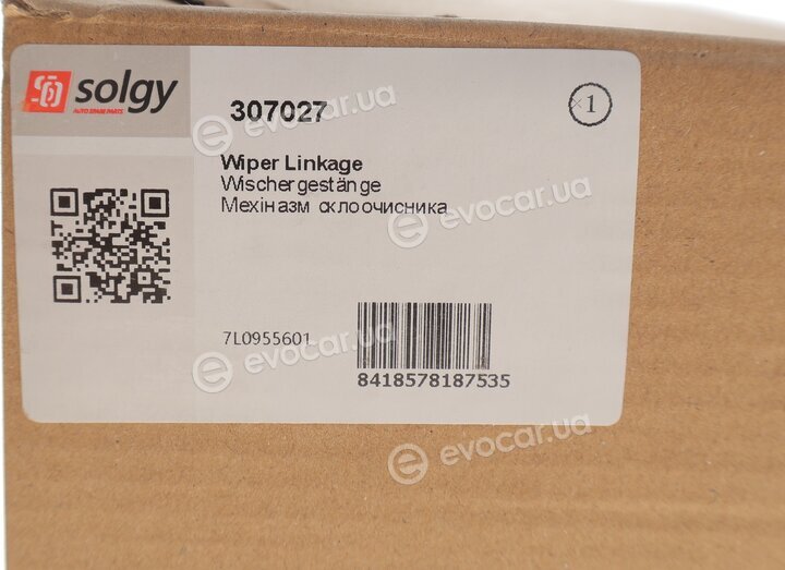 Solgy 307027