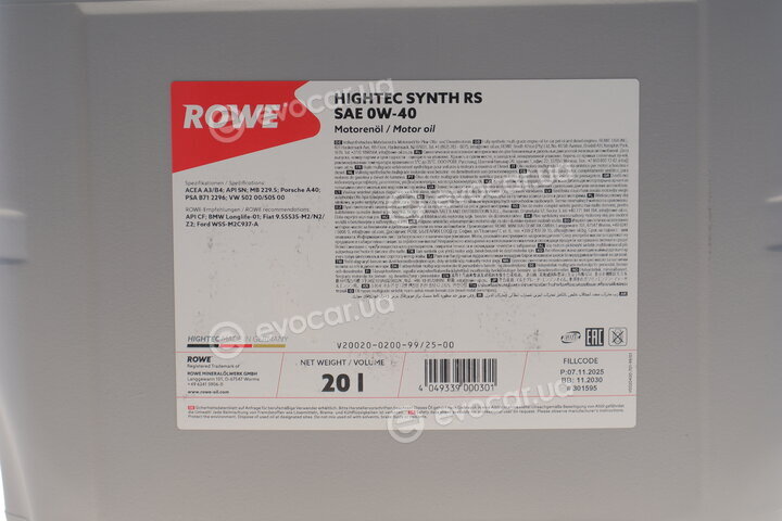 Rowe 20020-0200-99