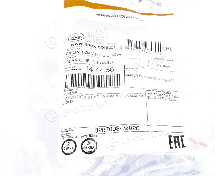 Linex 14.44.56
