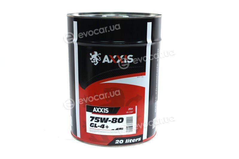 Axxis AX-2164