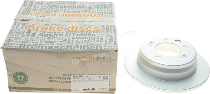 Metelli 23-0928C