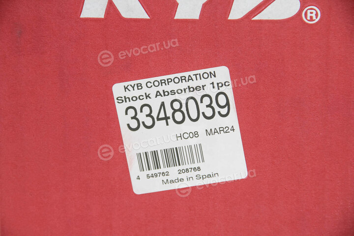 KYB / Kayaba 3348039