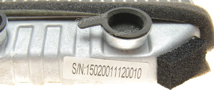 NRF 54287